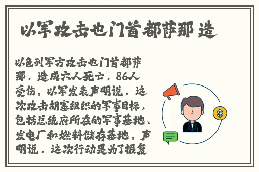 暴躁老阿姨CSGO技巧